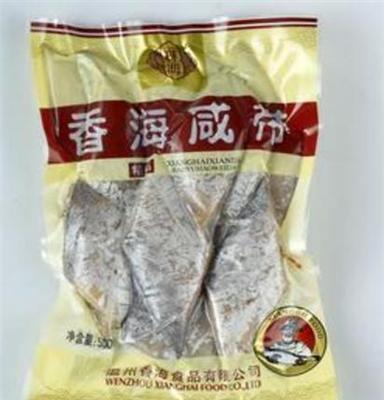 水產(chǎn)品 香海咸帶、溫州特產(chǎn)、傳承佳肴 送禮優(yōu)選