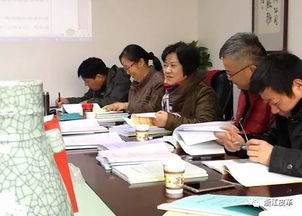 浙江省皮革行業(yè)協(xié)會