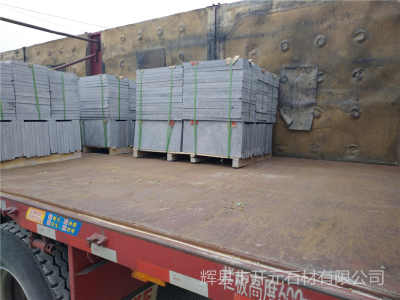 溫州市平陽縣防滑面青石板材廠家 溫州市平陽縣防滑面青石板材價格 產品型號qwe259420