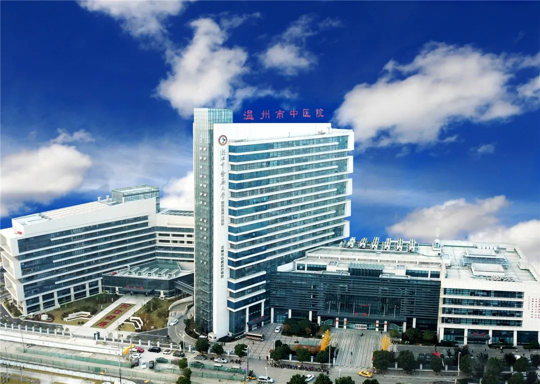 清明假期，溫州市區主要醫院門急診安排一覽